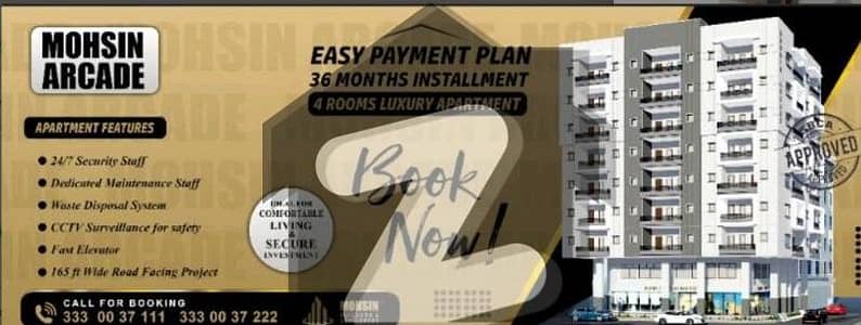 MOHSIN ARCADE 3BED AND LIVING ROOM APARTMENT I 4 Years Easy Installment Plan MOHSIN ARCADE 3BED AND LIVING ROOM APARTMENT I 4 Years Easy Installment Plan