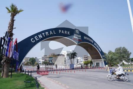 سینٹرل پارک ۔ بلاک ای سینٹرل پارک ہاؤسنگ سکیم,لاہور میں 5 مرلہ رہائشی پلاٹ 56.0 لاکھ میں برائے فروخت۔ سینٹرل پارک ۔ بلاک ای سینٹرل پارک ہاؤسنگ سکیم,لاہور میں 5 مرلہ رہائشی پلاٹ 56.0 لاکھ میں برائے فروخت۔