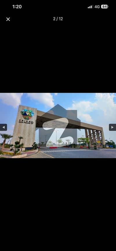 Dha 9 Prism E Block Kanal