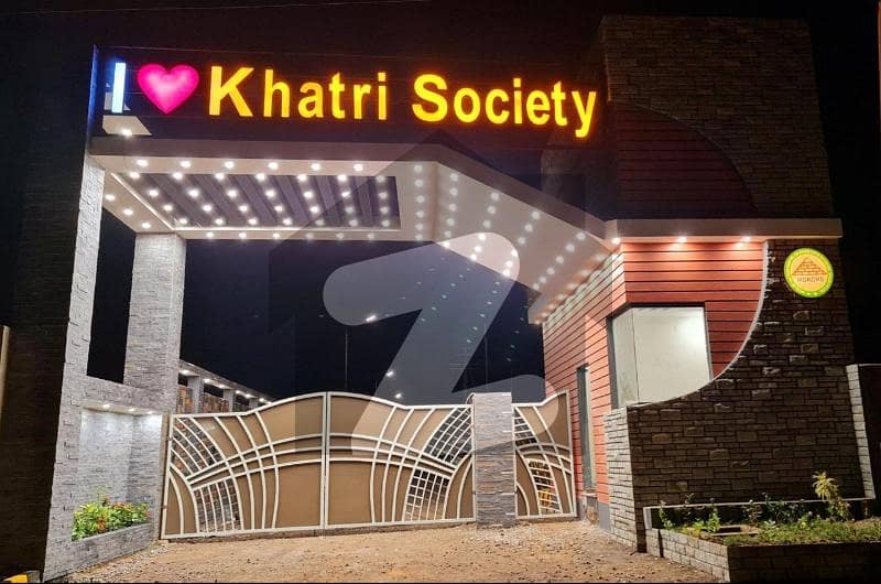 Residential Plot For Sale Residential Plot For Sale