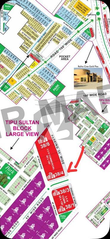 بحریہ ٹاؤن - ٹیپو سلطان بلاک بحریہ ٹاؤن ۔ سیکٹر ایف,بحریہ ٹاؤن,لاہور میں 3 کنال کمرشل پلاٹ 60.0 کروڑ میں برائے فروخت۔ بحریہ ٹاؤن - ٹیپو سلطان بلاک بحریہ ٹاؤن ۔ سیکٹر ایف,بحریہ ٹاؤن,لاہور میں 3 کنال کمرشل پلاٹ 60.0 کروڑ میں برائے فروخت۔