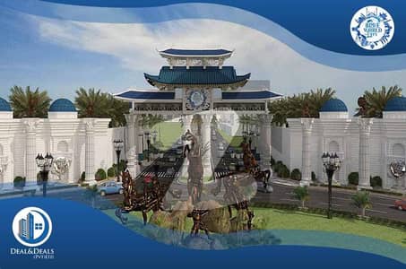 بلیو ورلڈ سٹی چکری روڈ,راولپنڈی میں 1 کنال رہائشی پلاٹ 1.5 کروڑ میں برائے فروخت۔