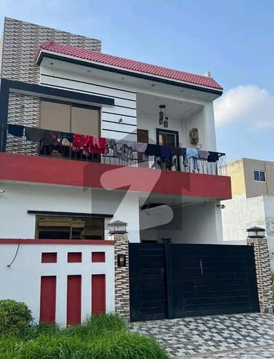 Ready To Buy A Prime Location House 5 Marla In Citi Housing Society Ready To Buy A Prime Location House 5 Marla In Citi Housing Society