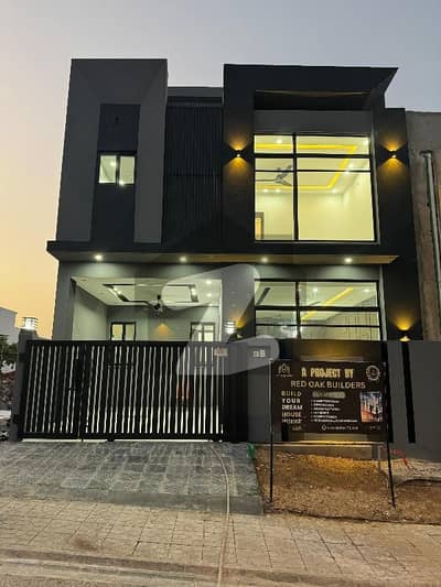 فیصل ہلز اسلام آباد میں 4 کمروں کا 5 مرلہ مکان 2.0 کروڑ میں برائے فروخت۔