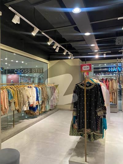 High Return Investment | Rented Commercial Shop | Rent : 250,000