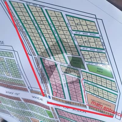 پاک آئیڈل کوآپریٹو ہاؤسنگ سوسائٹی کراچی میں 1 کنال رہائشی پلاٹ 5.1 کروڑ میں برائے فروخت۔