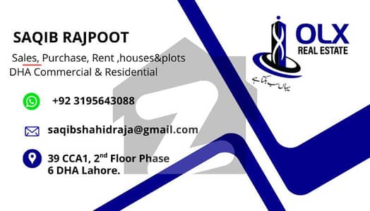 ڈی ایچ اے فیز9 پریزم ڈی ایچ اے ڈیفینس,لاہور میں 1 کنال رہائشی پلاٹ 1.9 کروڑ میں برائے فروخت۔ ڈی ایچ اے فیز9 پریزم ڈی ایچ اے ڈیفینس,لاہور میں 1 کنال رہائشی پلاٹ 1.9 کروڑ میں برائے فروخت۔