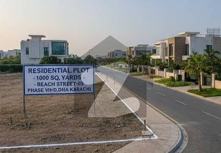 ڈی ایچ اے فیز 8 - زون ڈی ڈی ایچ اے فیز 8,ڈی ایچ اے ڈیفینس,کراچی میں 2 کنال رہائشی پلاٹ 12.5 کروڑ میں برائے فروخت۔