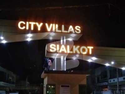 Plots For Sale City Villas Sialkot Phase 2 Phase 3 Plots For Sale City Villas Sialkot Phase 2 Phase 3