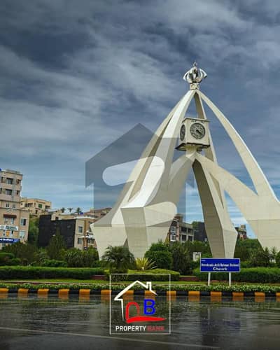 Bahria