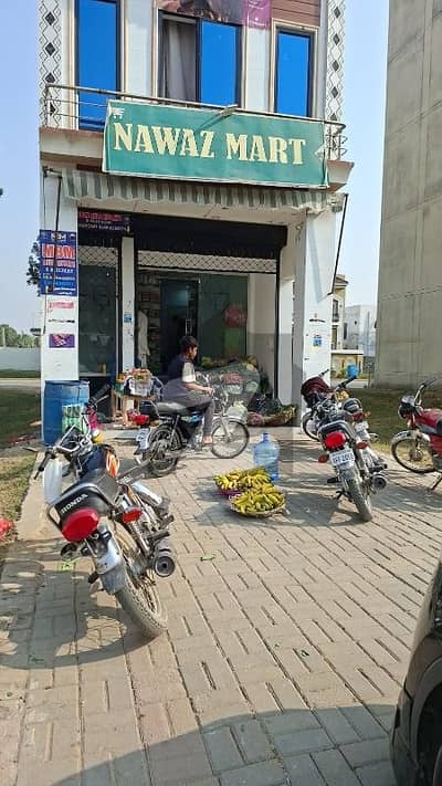 3 Marla Shop Ground Floor Available For Rent In Sialkot Citi Housing A Block