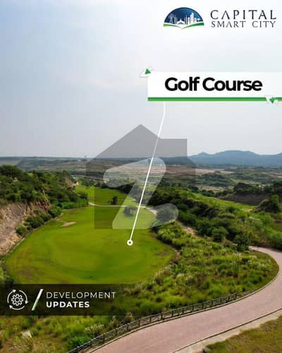 کیپیٹل اسمارٹ سٹی ایگزیکٹو- بلاک ای کیپیٹل اسمارٹ سٹی اوورسیز,کیپٹل سمارٹ سٹی,راولپنڈی میں 5 مرلہ رہائشی پلاٹ 32.5 لاکھ میں برائے فروخت۔ کیپیٹل اسمارٹ سٹی ایگزیکٹو- بلاک ای کیپیٹل اسمارٹ سٹی اوورسیز,کیپٹل سمارٹ سٹی,راولپنڈی میں 5 مرلہ رہائشی پلاٹ 32.5 لاکھ میں برائے فروخت۔