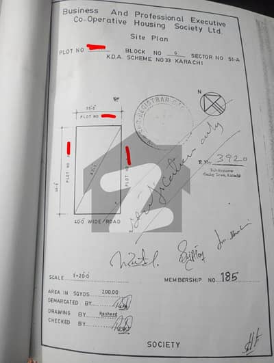 بزنس اینڈ پروفیشنل ہاؤسنگ سوسائٹی سکیم 33 - سیکٹر 51-اے,سکیم 33,کراچی میں 8 مرلہ رہائشی پلاٹ 95.0 لاکھ میں برائے فروخت۔