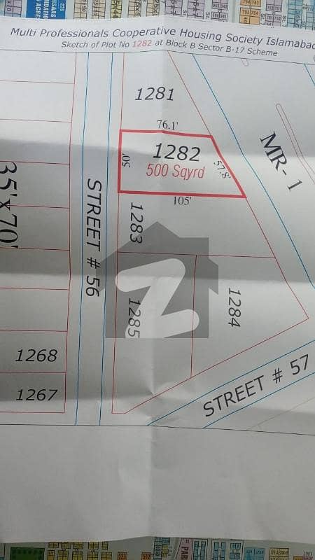 Main Double Road 2 Side Open Beautiful Level Plot. Main Double Road 2 Side Open Beautiful Level Plot.