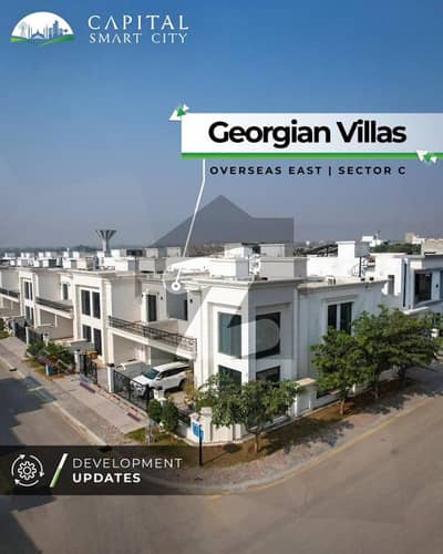 Ready To Sale A House 10 Marla In Capital Smart City on installments