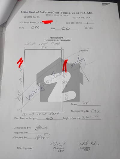 سٹیٹ بینک ایمپلائز ہاؤسنگ سوسائٹی سکیم 33,کراچی میں 3 مرلہ کمرشل پلاٹ 92.0 لاکھ میں برائے فروخت۔