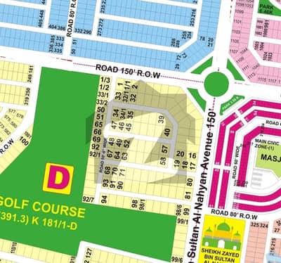 DHA 9 Prism Block C 1-Kanal plot for Sale DHA 9 Prism Block C 1-Kanal plot for Sale