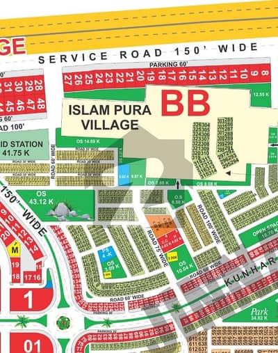 ایل ڈی اے سٹی فیز 1 - اقبال سیکٹر ایل ڈی اے سٹی فیز 1,ایل ڈی اے سٹی,ایل ڈی اے روڈ,لاہور میں 10 مرلہ رہائشی پلاٹ 42.0 لاکھ میں برائے فروخت۔ ایل ڈی اے سٹی فیز 1 - اقبال سیکٹر ایل ڈی اے سٹی فیز 1,ایل ڈی اے سٹی,ایل ڈی اے روڈ,لاہور میں 10 مرلہ رہائشی پلاٹ 42.0 لاکھ میں برائے فروخت۔