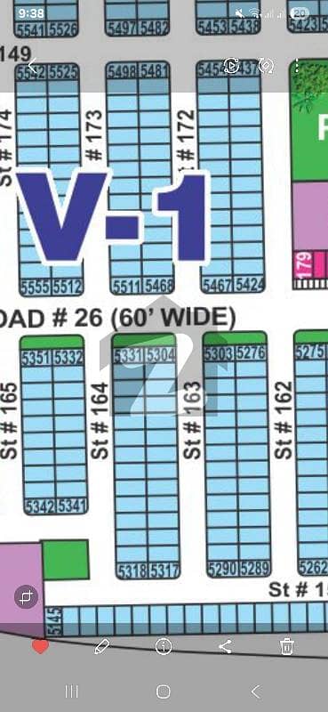 Dha Multan Sector V 5 Marla Prime Location Plot For Sale Near Park Near Commercial Market Near Masque At Investor Rate Possession Available