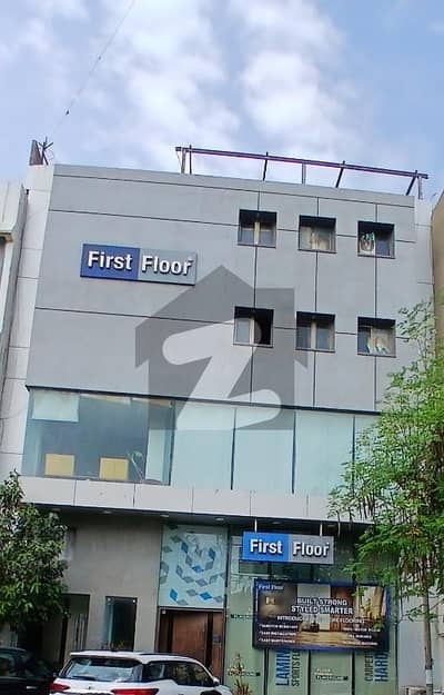 RENTED PROPERTY FOR SALE