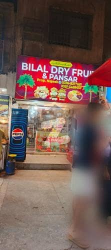 Main Road Shop For Sale Opposite Bilal Masjid