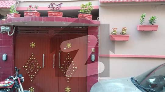 House For Sale House For Sale