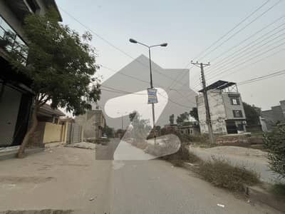 5 Marla Plot For Sale . Price 35 Lack. Location Main Ferozepur Road Kahna Stop Lahore.