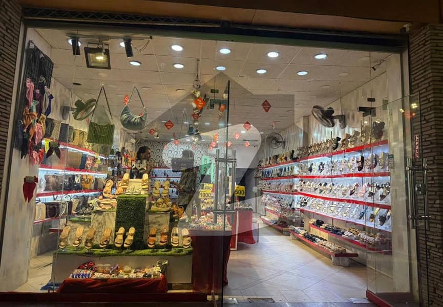 Shop Is Available For Rent