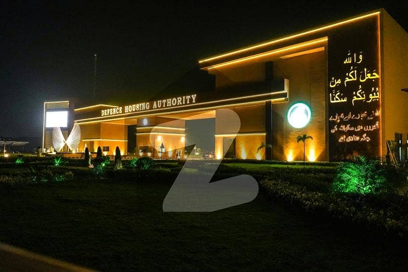 4 Marla Plot File For Sale In DHA Defence 4 Marla Plot File For Sale In DHA Defence