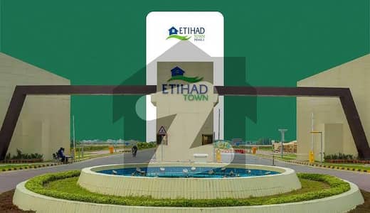 اتحاد ٹاؤن فیز 3 جیا باگا روڈ,لاہور میں 8 مرلہ رہائشی پلاٹ 71.5 لاکھ میں برائے فروخت۔