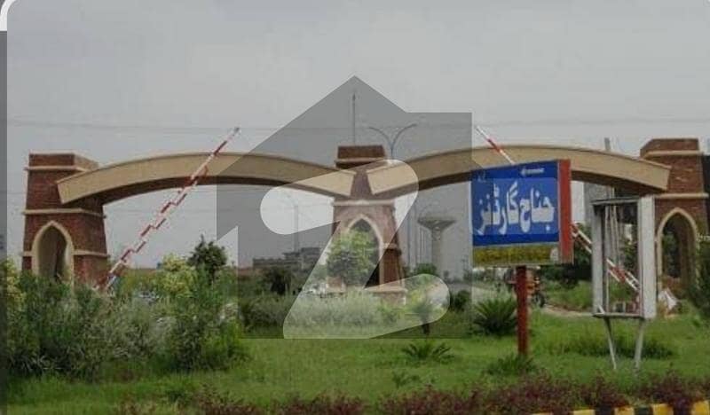 Jinnah Garden Phase 1 DPC Plot