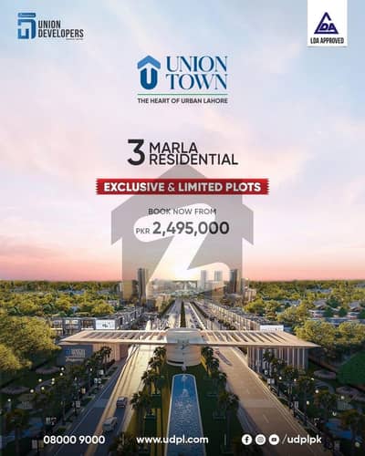 Union town A block 3 Marla plot