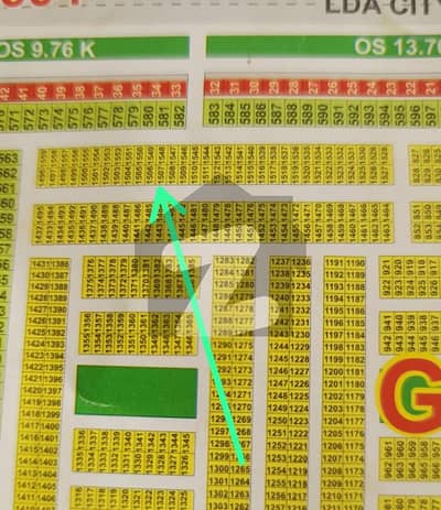 LDA City G1 Block 5 Marla Plot Is Available LDA City G1 Block 5 Marla Plot Is Available