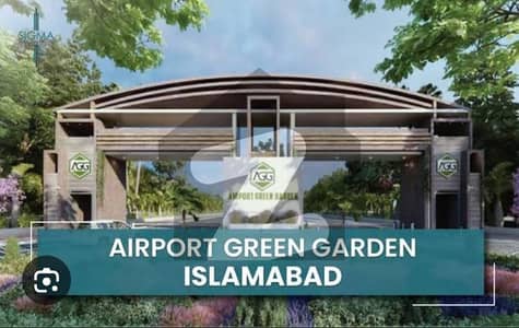 10MARLA PLOT FOR SALE AIRPORT GREEN GARDEN