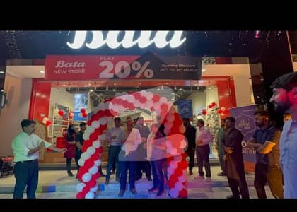 Main pine avenue road 5.25 marla commercial building available for sale OPF Lahore