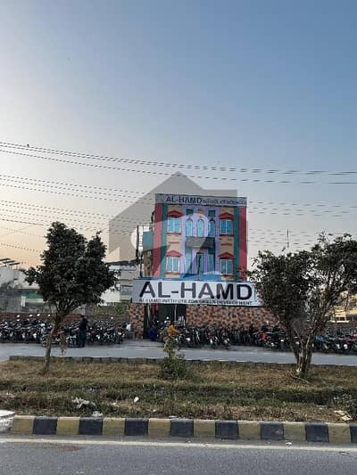 1 KANAL COMMERCIAL PLOT FOR SALE IN COLLEGE ROAD LAHORE NEAR MESSILE CHOWCK