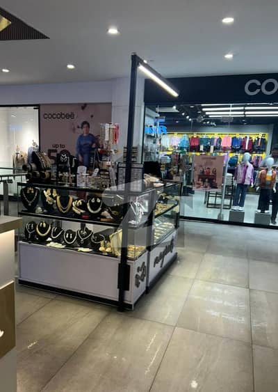 SHOP FOR SALE-RENT COMING