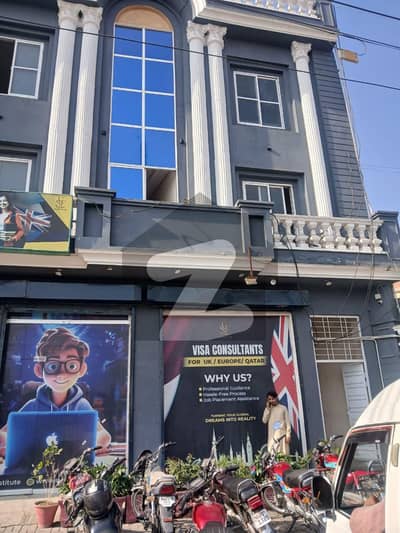 24 Marla Building for sale in Bosan Road