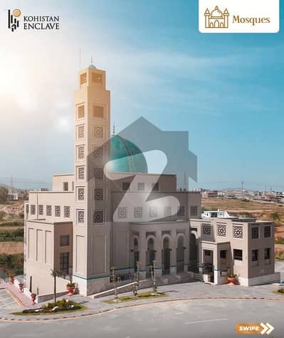 کوہستان انکلیو - سیکٹر ایچ کوہستان انکلیو,واہ کینٹ,واہ میں 10 مرلہ رہائشی پلاٹ 1.45 کروڑ میں برائے فروخت۔