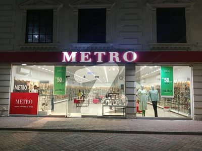 گلبرگ لاہور میں 1 کمرے کا 7 مرلہ دکان 4.0 لاکھ میں کرایہ پر دستیاب ہے۔