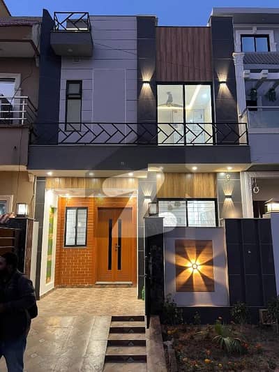 3 Marla Beautiful House for Sale in Al Haram Garden, Lahore