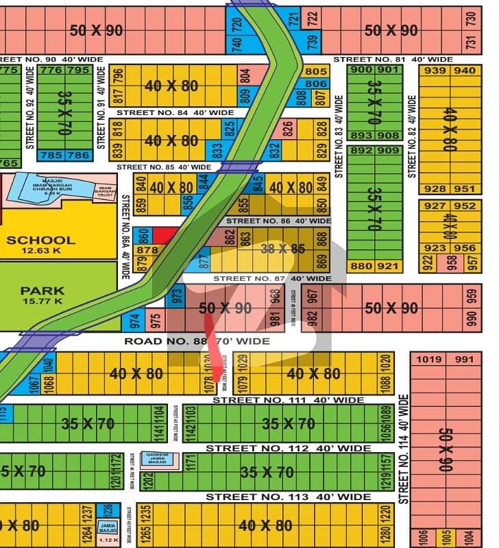 ایف ۔ 14 اسلام آباد میں 1 کنال رہائشی پلاٹ 1.65 کروڑ میں برائے فروخت۔ ایف ۔ 14 اسلام آباد میں 1 کنال رہائشی پلاٹ 1.65 کروڑ میں برائے فروخت۔