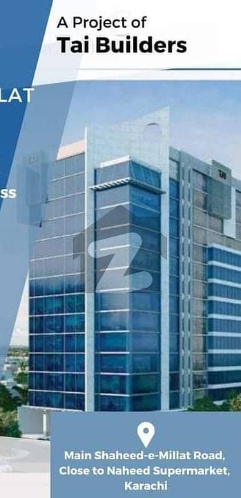 Office For Rent Situated In Shaheed Millat Road