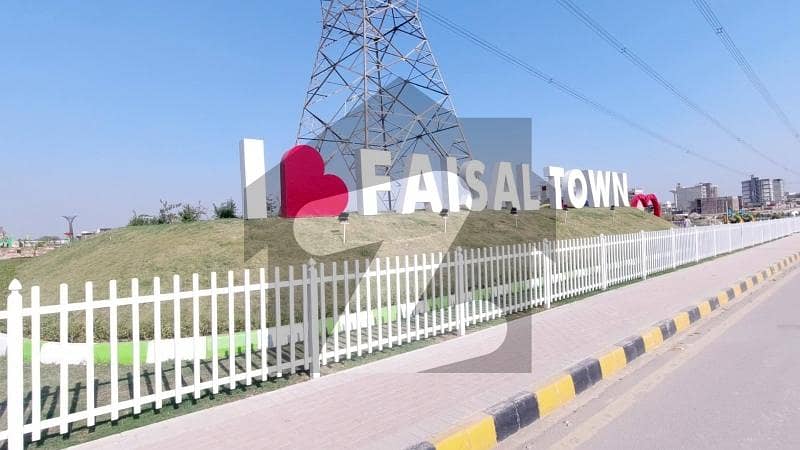 Faisal town F-18 plot for sale Faisal town F-18 plot for sale