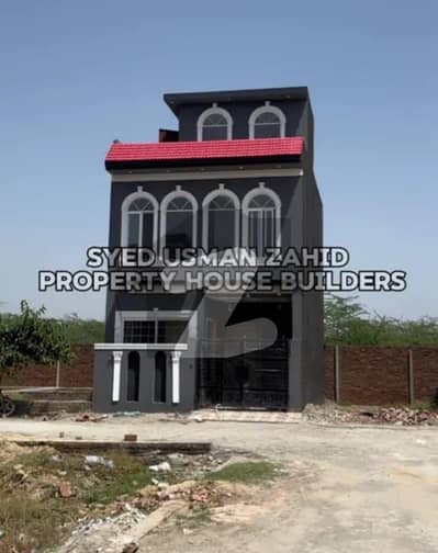 ڈی ایچ اے 11 رہبر لاہور میں 3 کمروں کا 3 مرلہ مکان 1.1 کروڑ میں برائے فروخت۔ ڈی ایچ اے 11 رہبر لاہور میں 3 کمروں کا 3 مرلہ مکان 1.1 کروڑ میں برائے فروخت۔