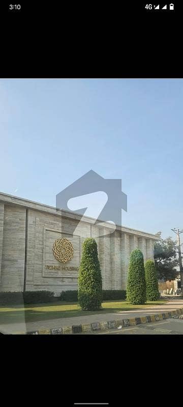 4 Marla Commercial Plot For Sale In Pasrur ,Sialkot 4 Marla Commercial Plot For Sale In Pasrur ,Sialkot