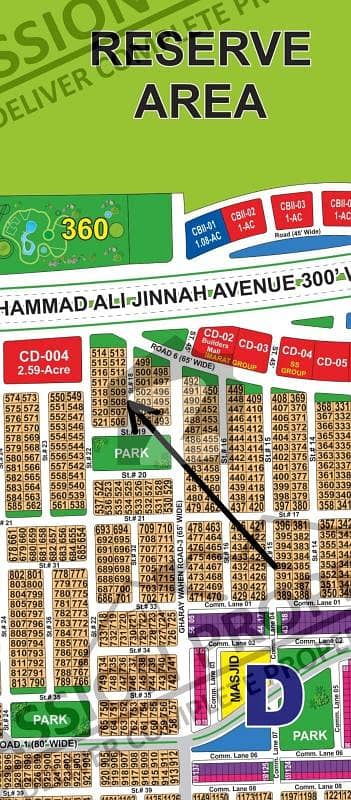 DHA Multan sector D 1 kanal residential plot near to park, Masjid and commercial. Very close to 300ft road and patk. Direct access to 300 ft road. DHA Multan sector D 1 kanal residential plot near to park, Masjid and commercial. Very close to 300ft road and patk. Direct access to 300 ft road.