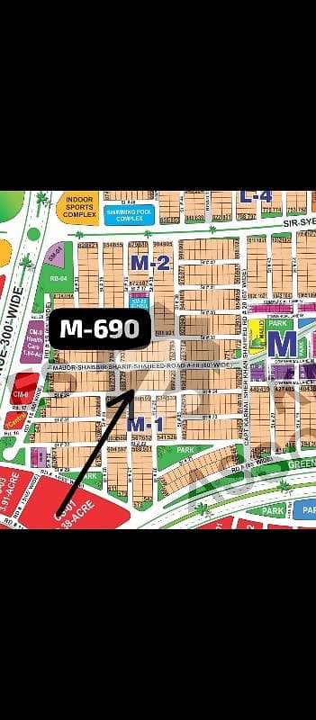 DHA Multan Sector M 1 Kanal Residential Plot Near To Park, Masjid And Commercial. Back Side Of 80 Ft. Close To 300 Ft Road.