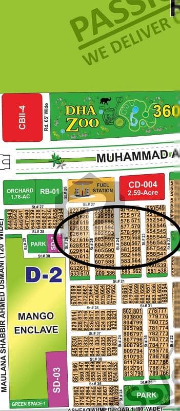 Mention Area pair 2nd & 3rd plot from main 300ft road. DHA Multan sector D Pair available near to park, Masjid and commercial. 2nd & 3rd plot from main 300ft road. Mention Area pair 2nd & 3rd plot from main 300ft road. DHA Multan sector D Pair available near to park, Masjid and commercial. 2nd & 3rd plot from main 300ft road.