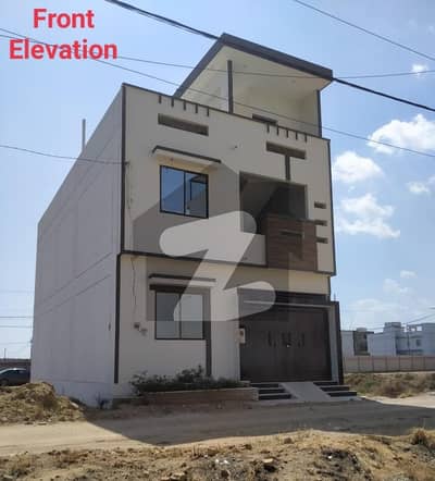 روک کوآپریٹو ہاؤسنگ سوسائٹی سکیم 33,کراچی میں 5 کمروں کا 5 مرلہ مکان 1.9 کروڑ میں برائے فروخت۔ روک کوآپریٹو ہاؤسنگ سوسائٹی سکیم 33,کراچی میں 5 کمروں کا 5 مرلہ مکان 1.9 کروڑ میں برائے فروخت۔